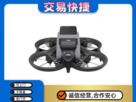 卡若区回收无人机