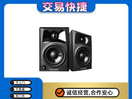 卡若区回收音响
