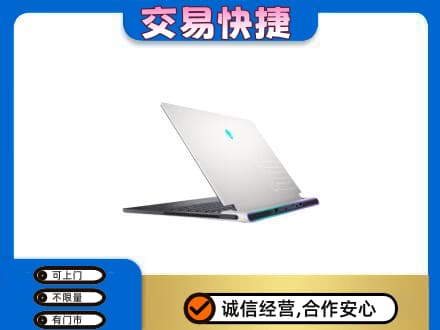 卡若区回收电脑