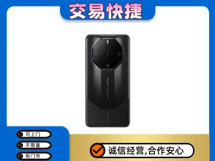 卡若区回收手机