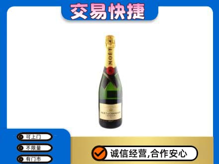 卡若区回收名仕