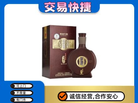 卡若区名酒回收习酒.jpg