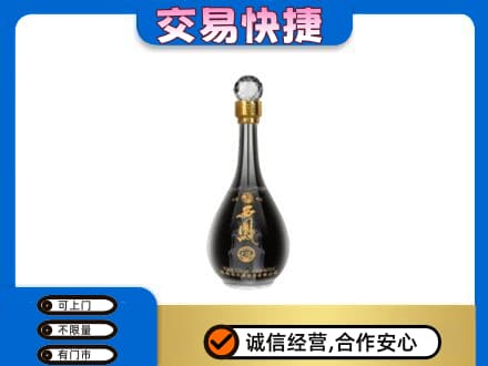 卡若区名酒回收西凤酒2.jpg