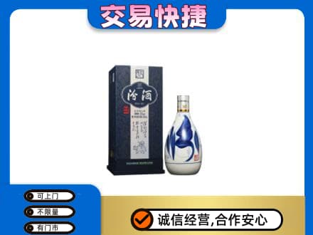 卡若区名酒回收汾酒20.jpg