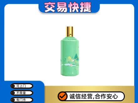 卡若区茅台回收24节气.jpg