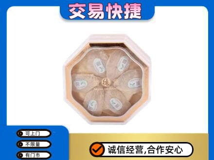 卡若区回收燕窝每克价格